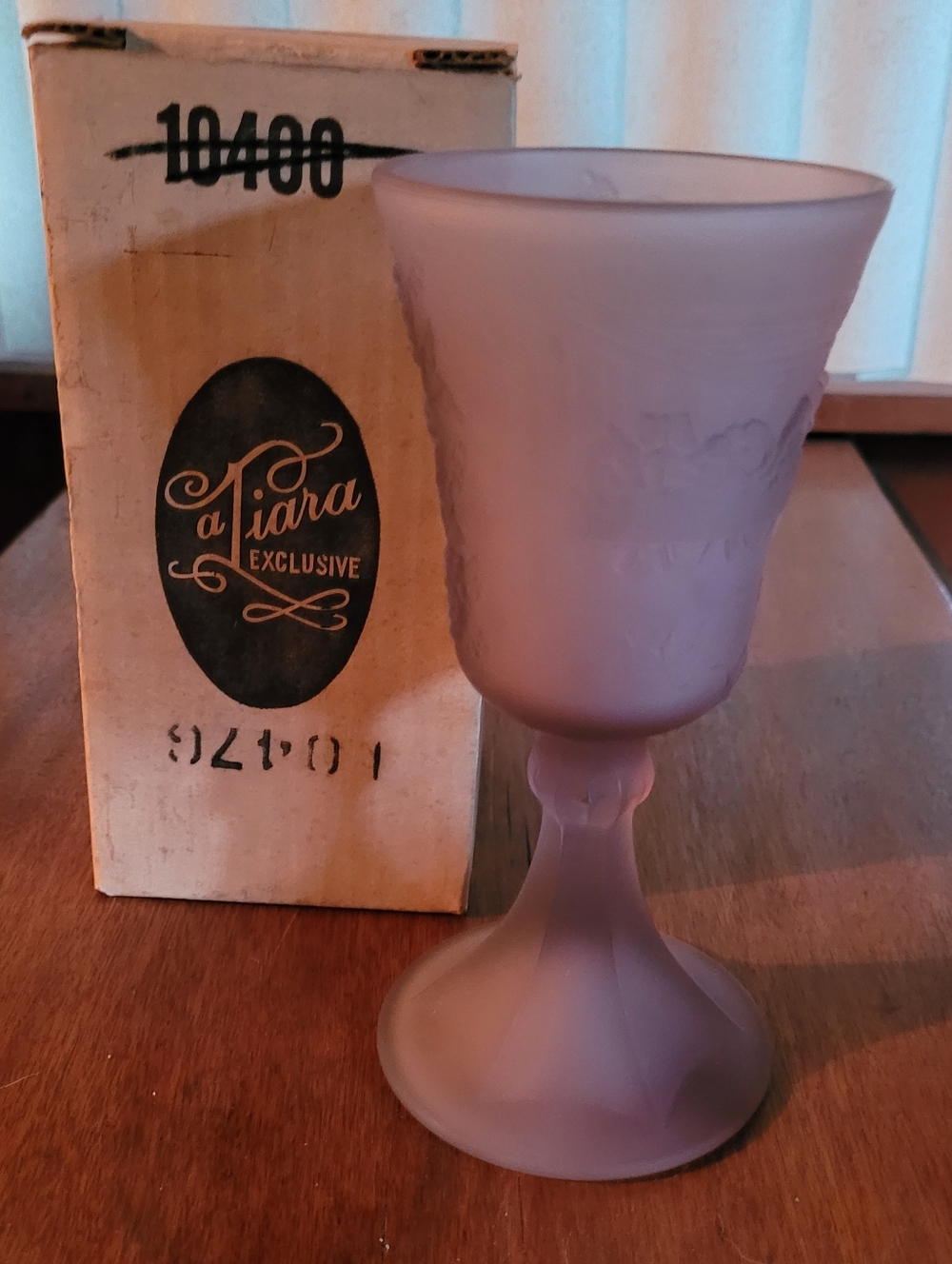 Tiara's Lavender Frosted Goblet (114)
